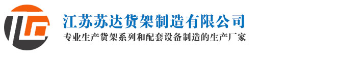 蘇州硒谷科技有限公司【官網(wǎng)】